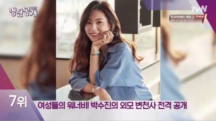Bí quyết trẻ mãi không già của 8 ngôi sao bị thời gian bỏ quên