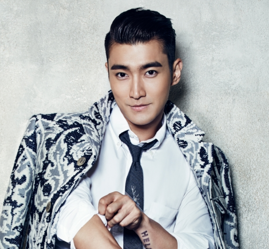 Choi Si Won và Kang So Ra sẽ đóng cặp trong phim mới
