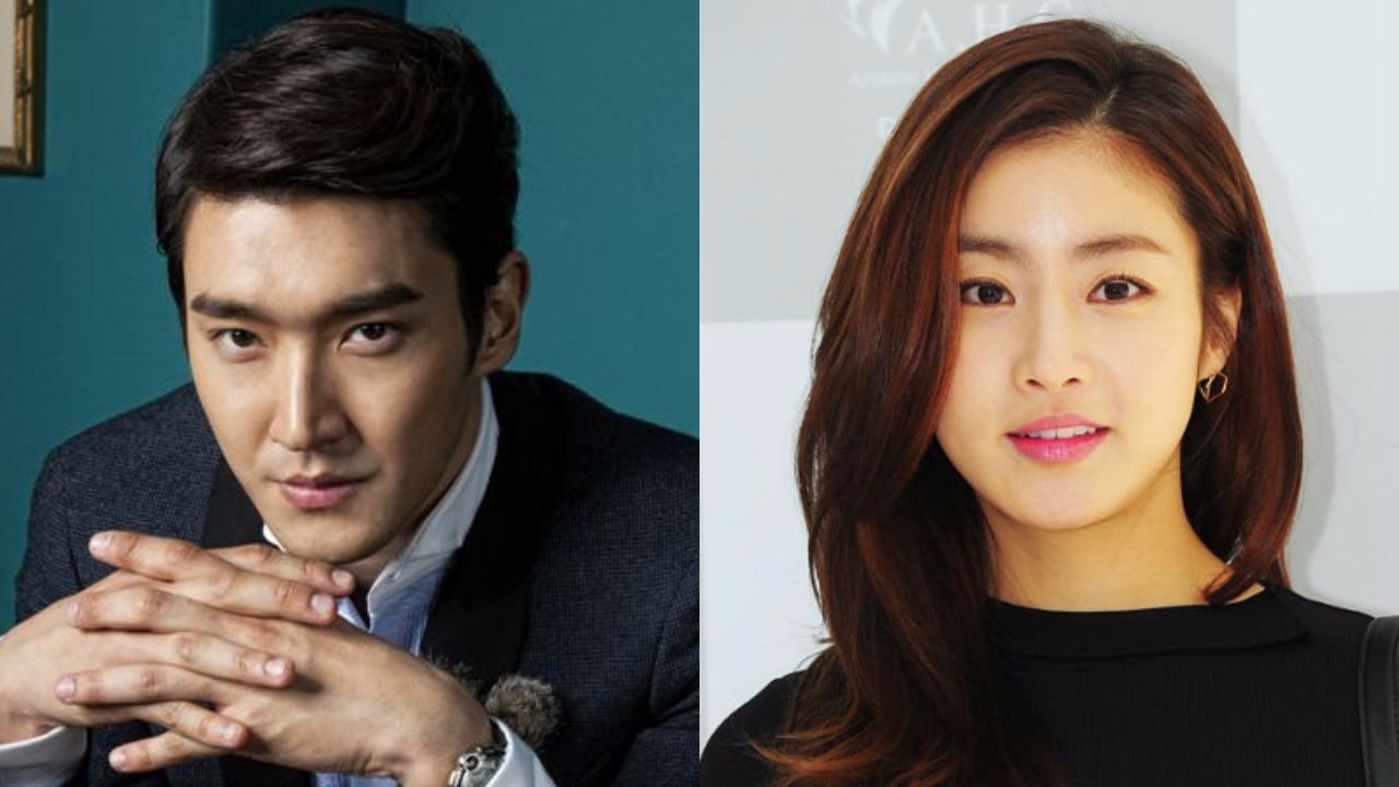 Choi Si Won và Kang So Ra sẽ đóng cặp trong phim mới
