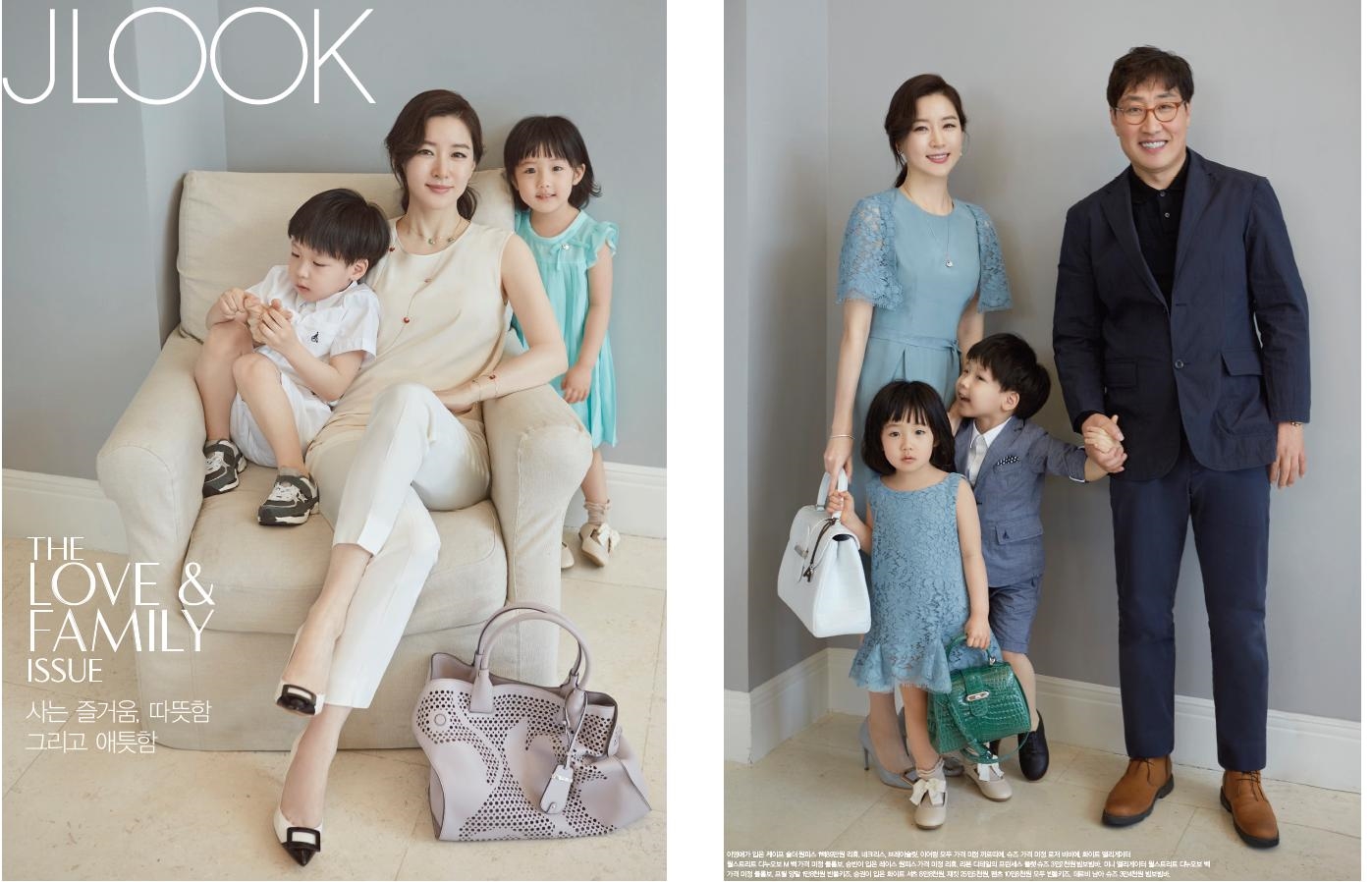 Lee Young Ae cùng hai con xuất hiện trên tạp chí phong cách sống