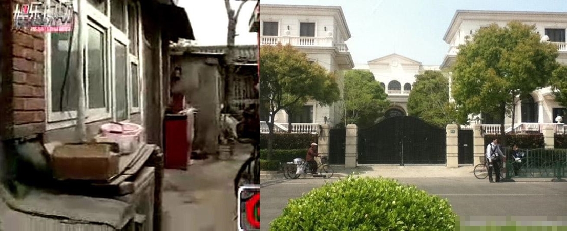 Căn nhà lụp xụp của người anh thứ 2.