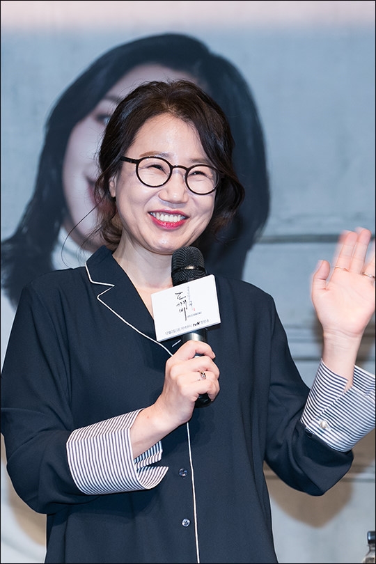 'Mr. Sunshine' bị SBS từ chối vì đòi chi phí sản xuất quá cao