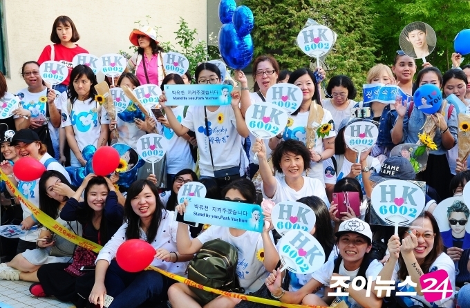 Park Yoo Chun rơi nước mắt cảm động trong ngày xuất ngũ