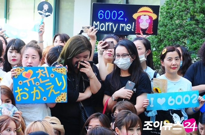 Park Yoo Chun rơi nước mắt cảm động trong ngày xuất ngũ