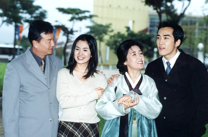 Song Hye Kyo không phải là lựa chọn đầu tiên cho vai Eun Seo