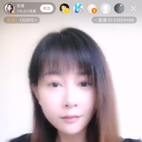 Trương Mông khiến fan tiếc nuối với khuôn mặt cứng đờ vì dao kéo