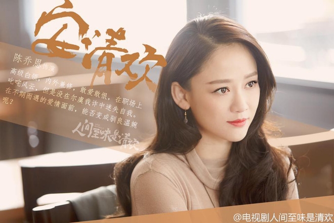 Ngoài Lệ Cơ truyện, mọt phim xứ Trung đang mê mẩn phim gì?