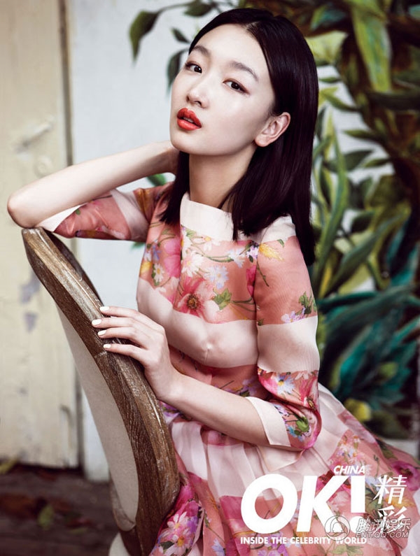 Mỹ nhân Hoa Ngữ chứng tỏ đẹp từ bé không cần 'dậy thì thành công'