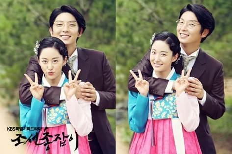 Đẹp trai ngời ngời, hai hoàng tử Moon Lovers vẫn thất tình như thường
