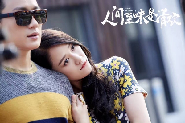Ngoài Lệ Cơ truyện, mọt phim xứ Trung đang mê mẩn phim gì?