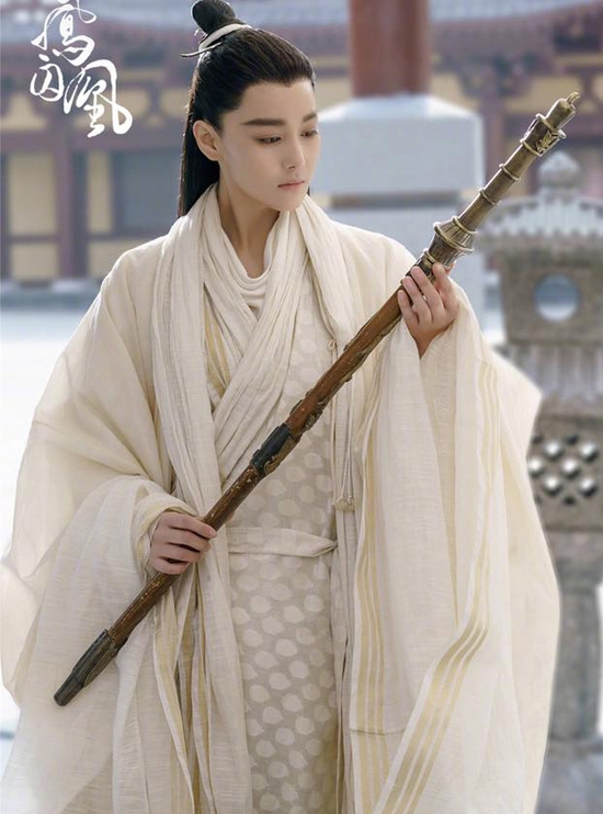 Trương Hinh Dư của Phượng Tù Hoàng.