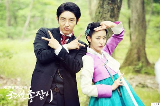 Đẹp trai ngời ngời, hai hoàng tử Moon Lovers vẫn thất tình như thường