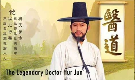 Bộ phim thu về lượng rating ngoài sức tưởng tượng.