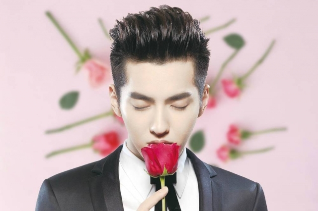 Ngô Diệc Phàm nằm trong top 7.