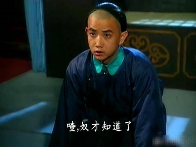 Lý Nam của Hoàn Châu Cách Cách gây bão mạng vì ngoại hình không tuổi