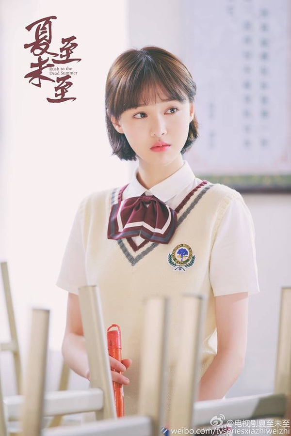 Trịnh Sảng Trong Hạ Chí Chưa Tới.