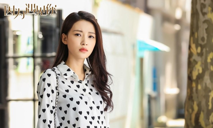 Tôn Di trong Bởi Vì Gặp Được Em.