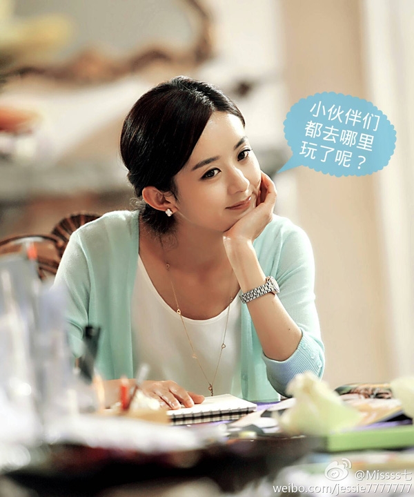 Dù là kiểu tóc nào, Triệu Lệ Dĩnh vẫn xinh đẹp và thu hút đến kỳ lạ!