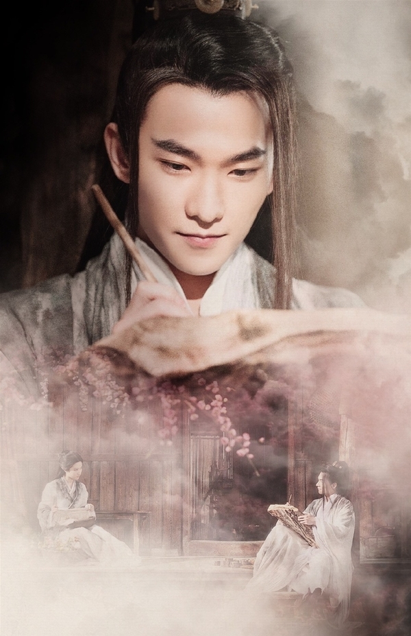 Dương DƯơng trong Tam Sinh Tam Thế.