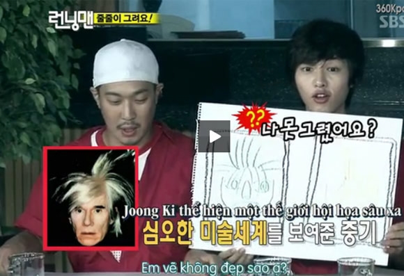 Hãy so sánh chân dung ca sĩ nổi tiếng ngoài đời thật và trong tranh của Song Joong Ki