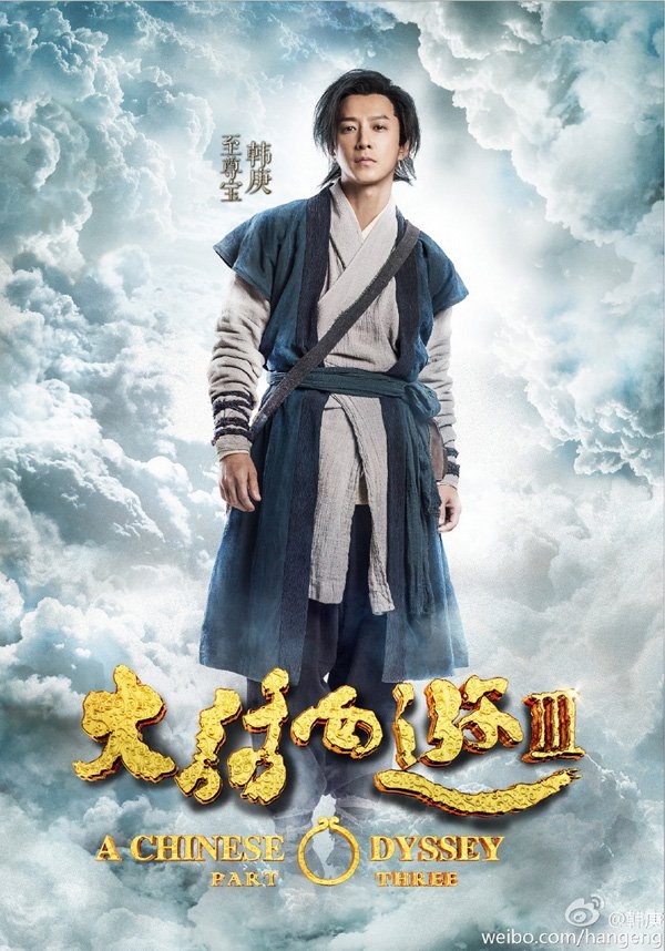 'Hóng' 4 dự án web drama được trông chờ tháng 9 này