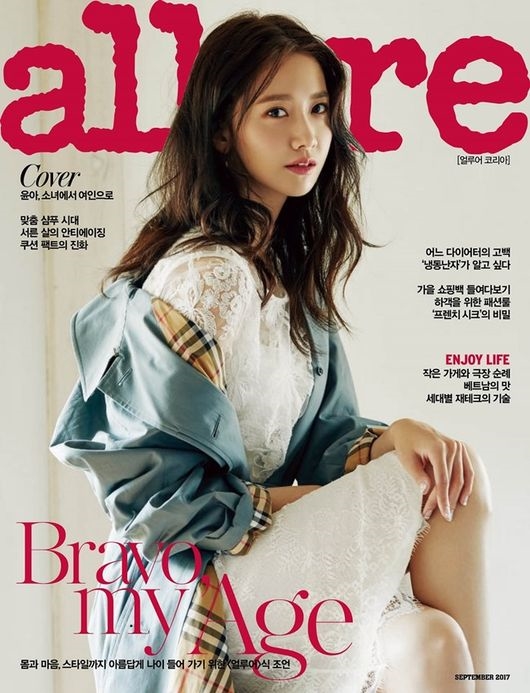 Yoona và Suzy cùng khoe chân dài dáng chuẩn trên tạp chí mới