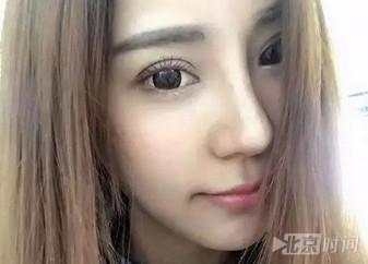 Quá hâm mộ Địch Lệ Nhiệt Ba, cô gái này đã bỏ tiền để PTTM giống idol