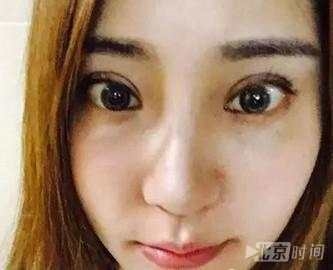 Quá hâm mộ Địch Lệ Nhiệt Ba, cô gái này đã bỏ tiền để PTTM giống idol