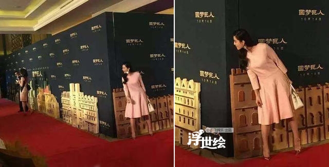 Sao hạng A Cbiz cũng có lúc 'nhí nhố' sau cánh gà siêu đáng yêu
