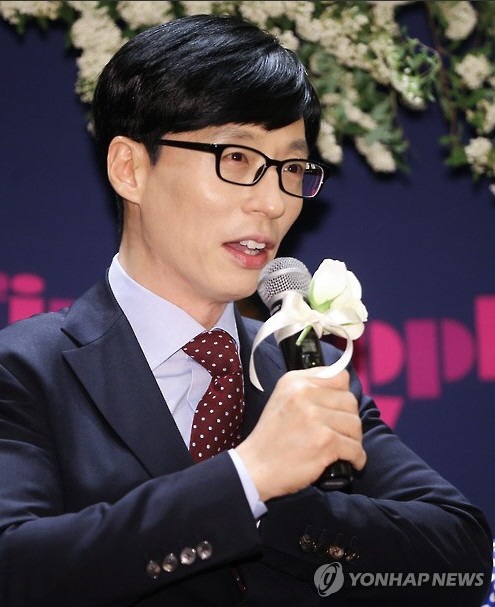 Park Min Young được mời chơi show mới với Yoo Jae Suk và Lee Kwang Soo
