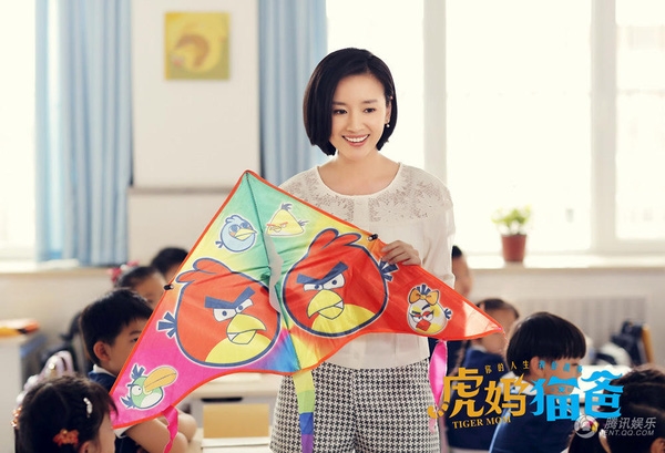 Cuộc đời nhiều nước mắt của 2 nàng Chúc Anh Đài