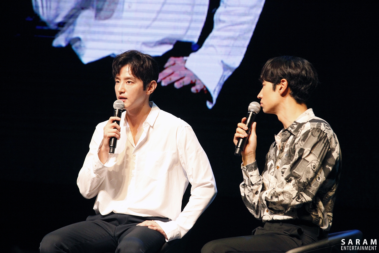 Lee Je Hoon tổ chức fanmeeting kỷ niệm 10 năm vào nghề