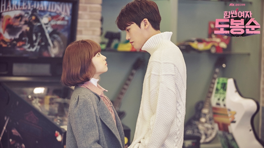 Park Hyung Sik 'tỏ tình' công khai với Park Bo Young