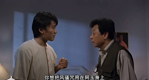 Bạn có biết 6 vị 'gia gia' được kiêng nể nhất giới showbiz Hoa ngữ?