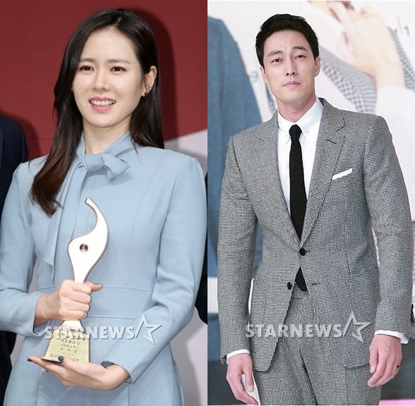 So Ji Sub tái hợp nữ thần Son Ye Jin sau 16 năm trong phim mới
