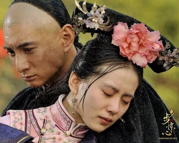 Diễn xuất của Lưu Thi Thi trong từng cung bậc cảm xúc.