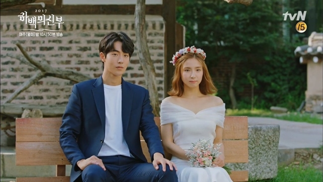 Cô Dâu Thủy Thần thất bại, Shin Se Kyung vẫn hài lòng