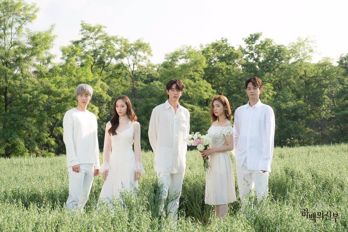 Cô Dâu Thủy Thần thất bại, Shin Se Kyung vẫn hài lòng