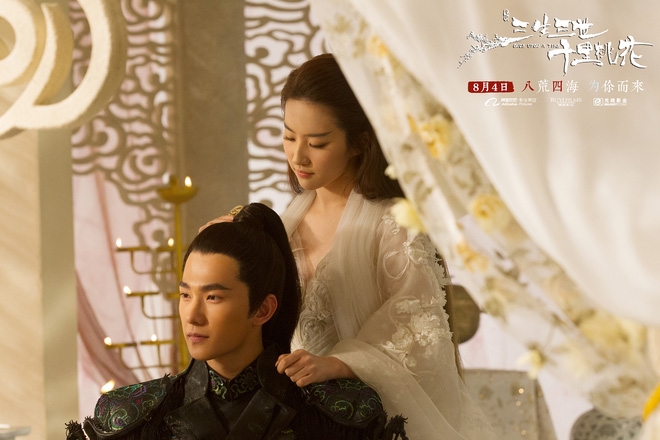 Mê mẩn nụ cười của Dương Dương khi làm đại sứ thương hiệu