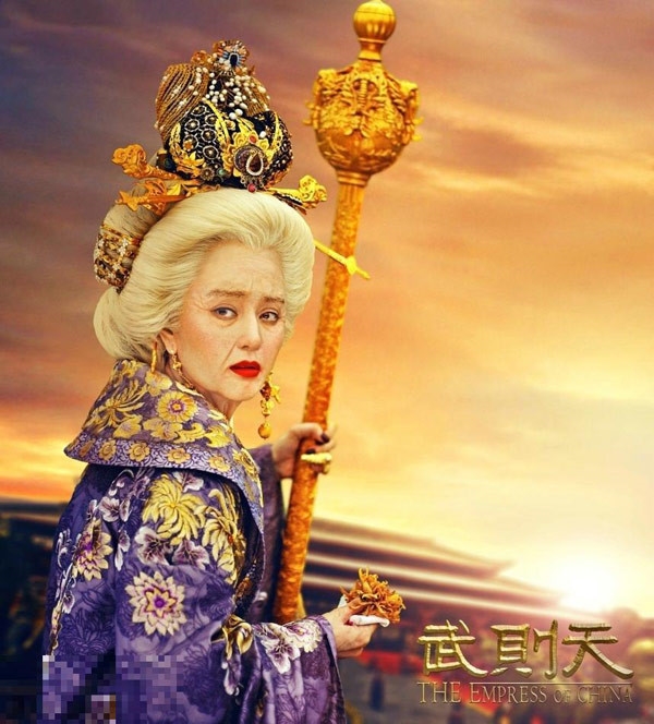 Những mỹ nhân Hoa Ngữ thể hiện vai nữ hoàng đầy khí chất