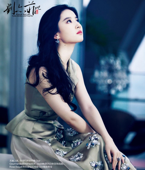 "Thần tiên tỉ tỉ" Lưu Diệc Phi vẫn mãi xinh đẹp như ngày nào.