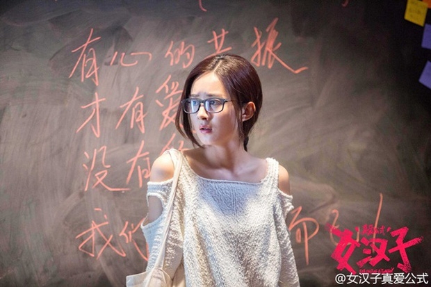Những sao nữ sở hữu vẻ đẹp dễ thương 'ai cũng yêu' trong Cbiz