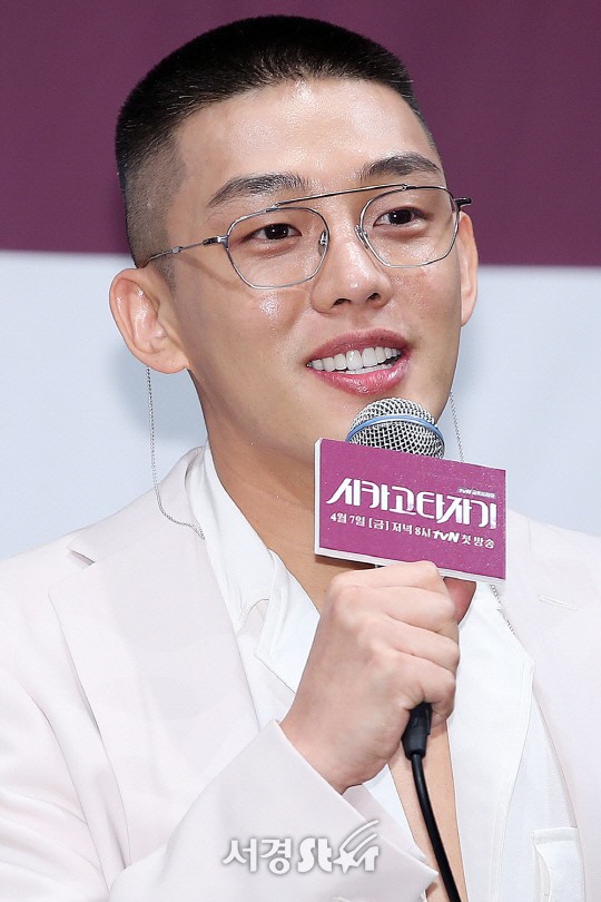Yoo Ah In đã nhận movie mới khiến cư dân mạng dậy sóng chỉ trích