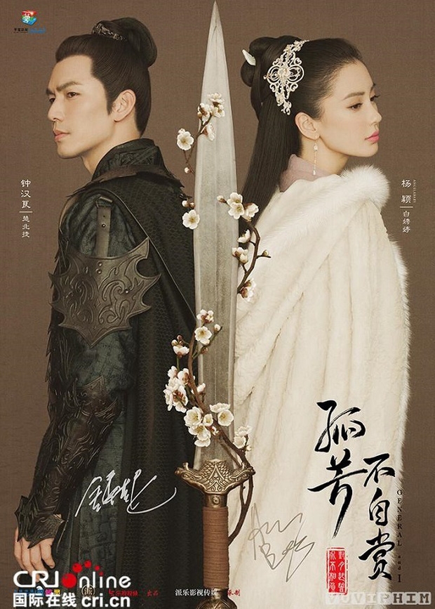 Đạo diễn Cô Phương Bất Tự Thưởng hối hận vì mời AngelaBaby là nữ chính