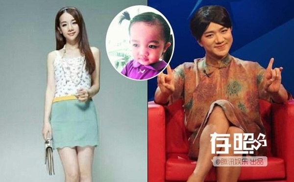 Vương Tổ Lam đã từng "lao đao" vì những bản sao giống mình như trường hợp của một cô nhóc sở hữu gương mặt giống hệt nam nghệ sĩ nghệ sĩ này từng khiến nhiều người còn hoài nghi phải chăng đây chính là con gái của anh chàng. Cộng thêm cô người mẫu cũng giống anh đến bất ngờ.