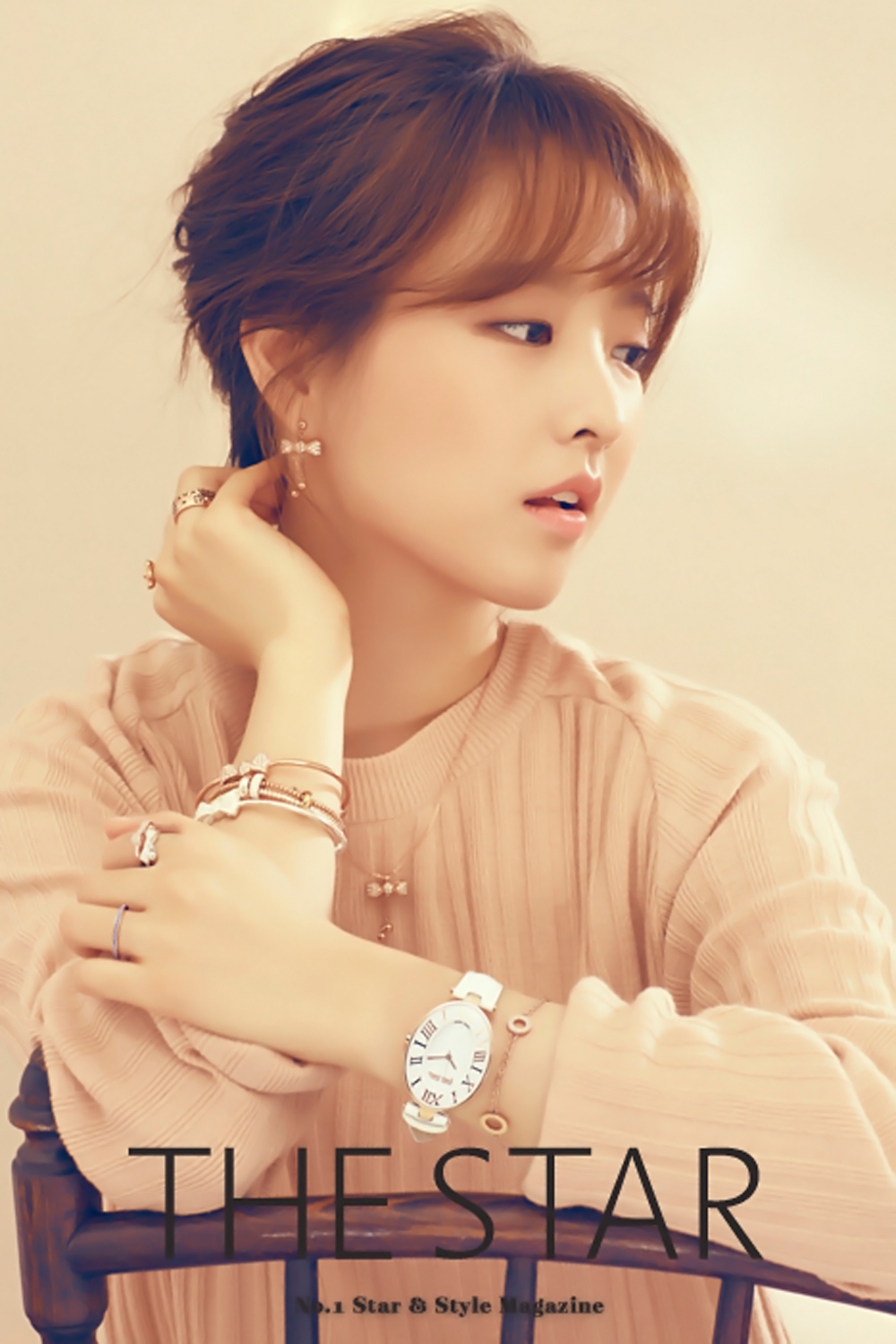 Park Bo Young âm thầm phẫu thuật mắt cá chân bị thương