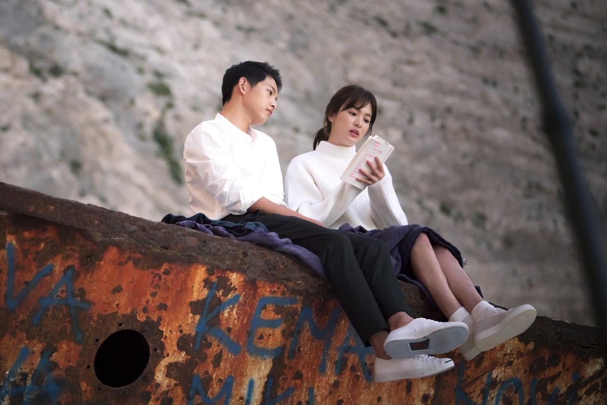 Biên kịch Kim Eun Sook nói về Song - Song Couple và Gong Yoo