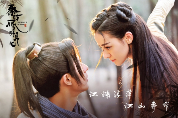 Diễn xuất còn non nhưng Địch Lệ Nhiệt Ba vẫn được tha thứ vì quá đẹp