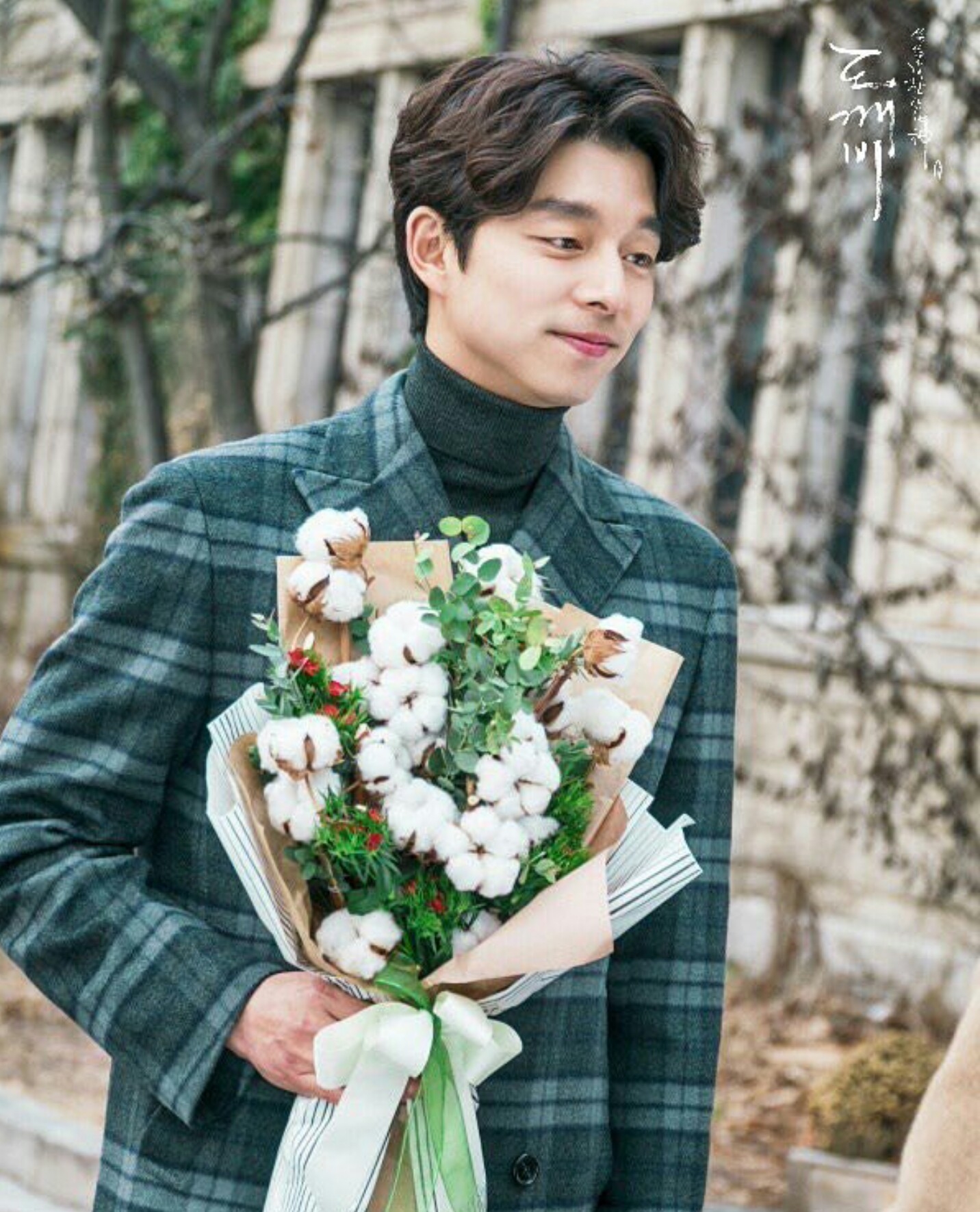 Biên kịch Kim Eun Sook nói về Song - Song Couple và Gong Yoo