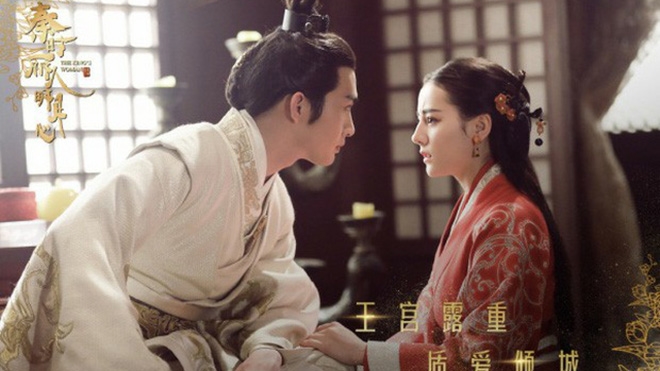 Diễn xuất còn non nhưng Địch Lệ Nhiệt Ba vẫn được tha thứ vì quá đẹp